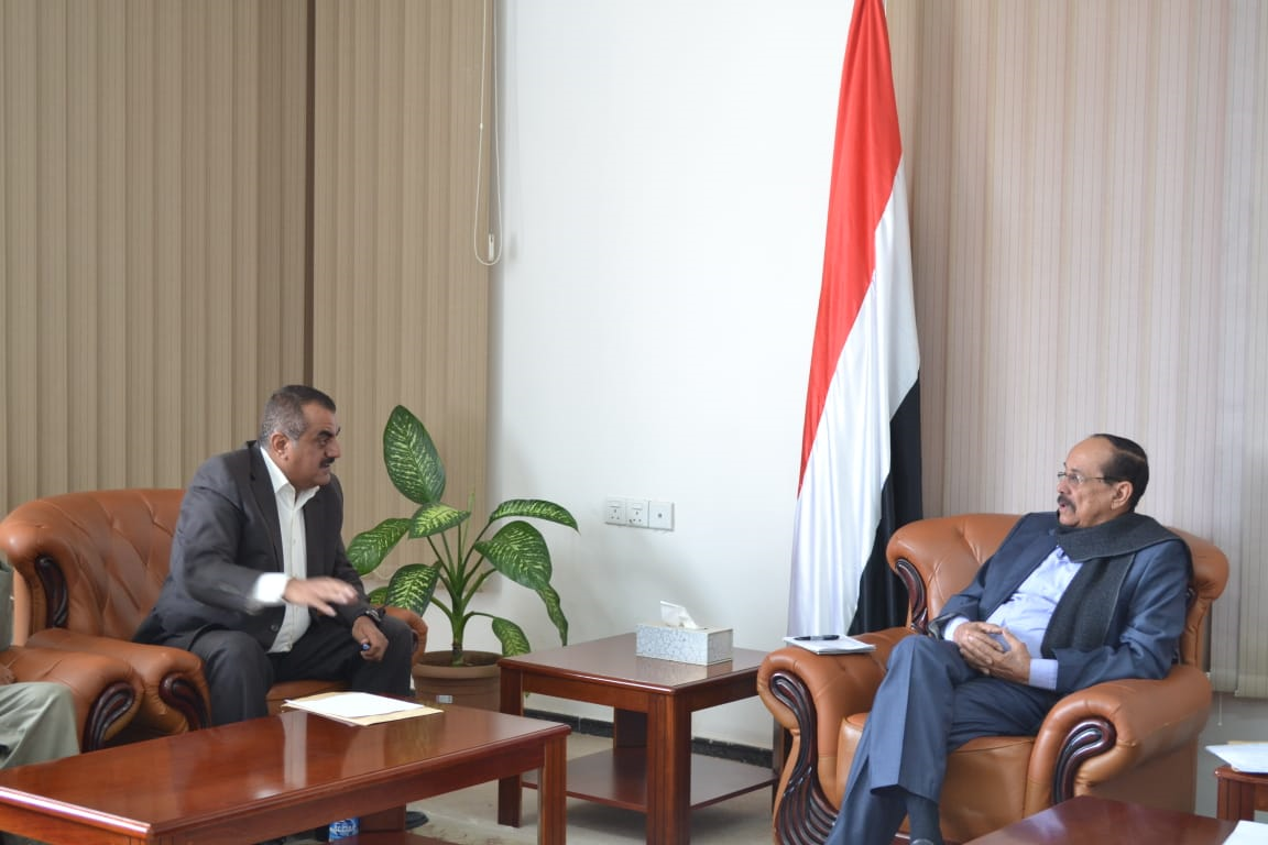 المكتبة المركزية للمعهد الوطني للعلوم الادارية 