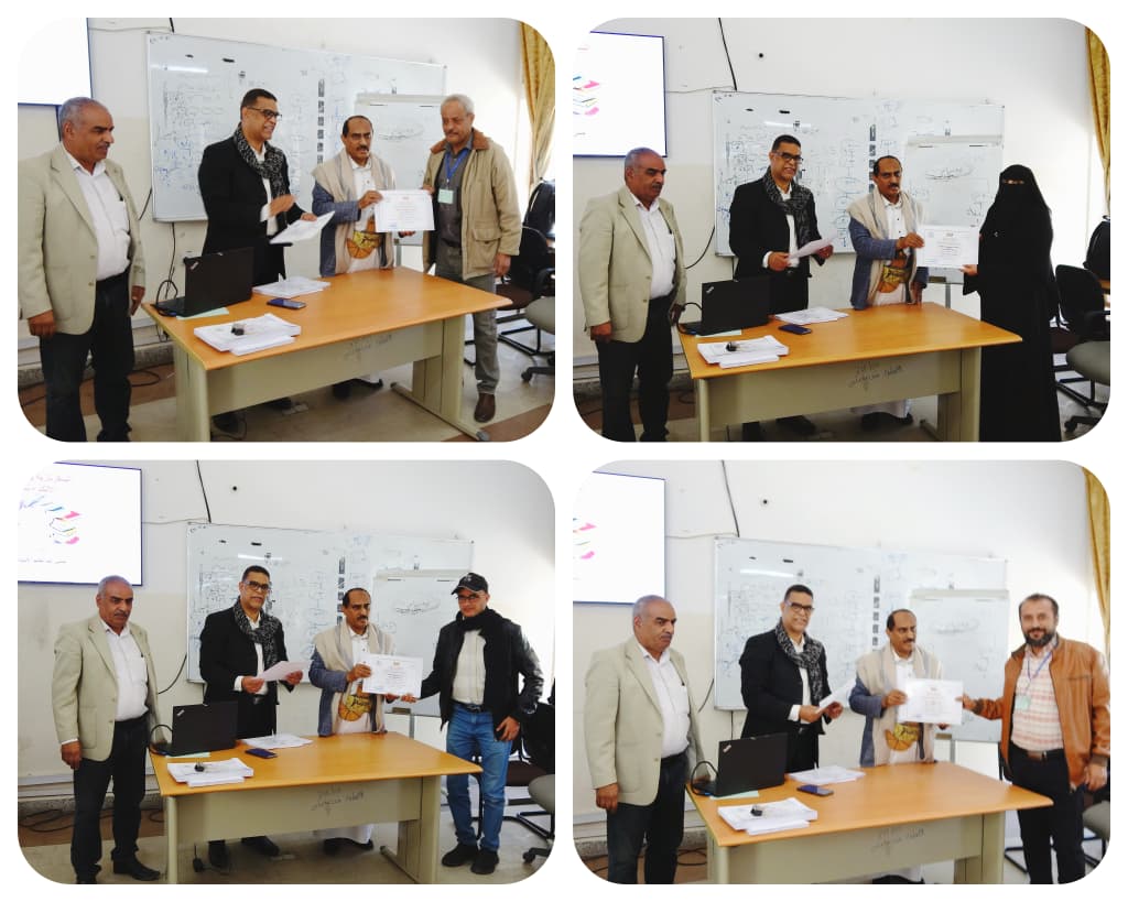 " إختتام برنامج تدريبي لمجلس النواب"