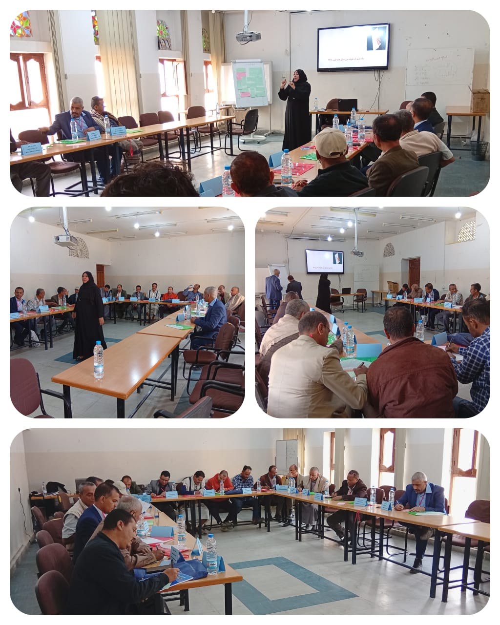 " تنفيذ برنامج تدريبي للمؤسسة العامة للإتصالات" 