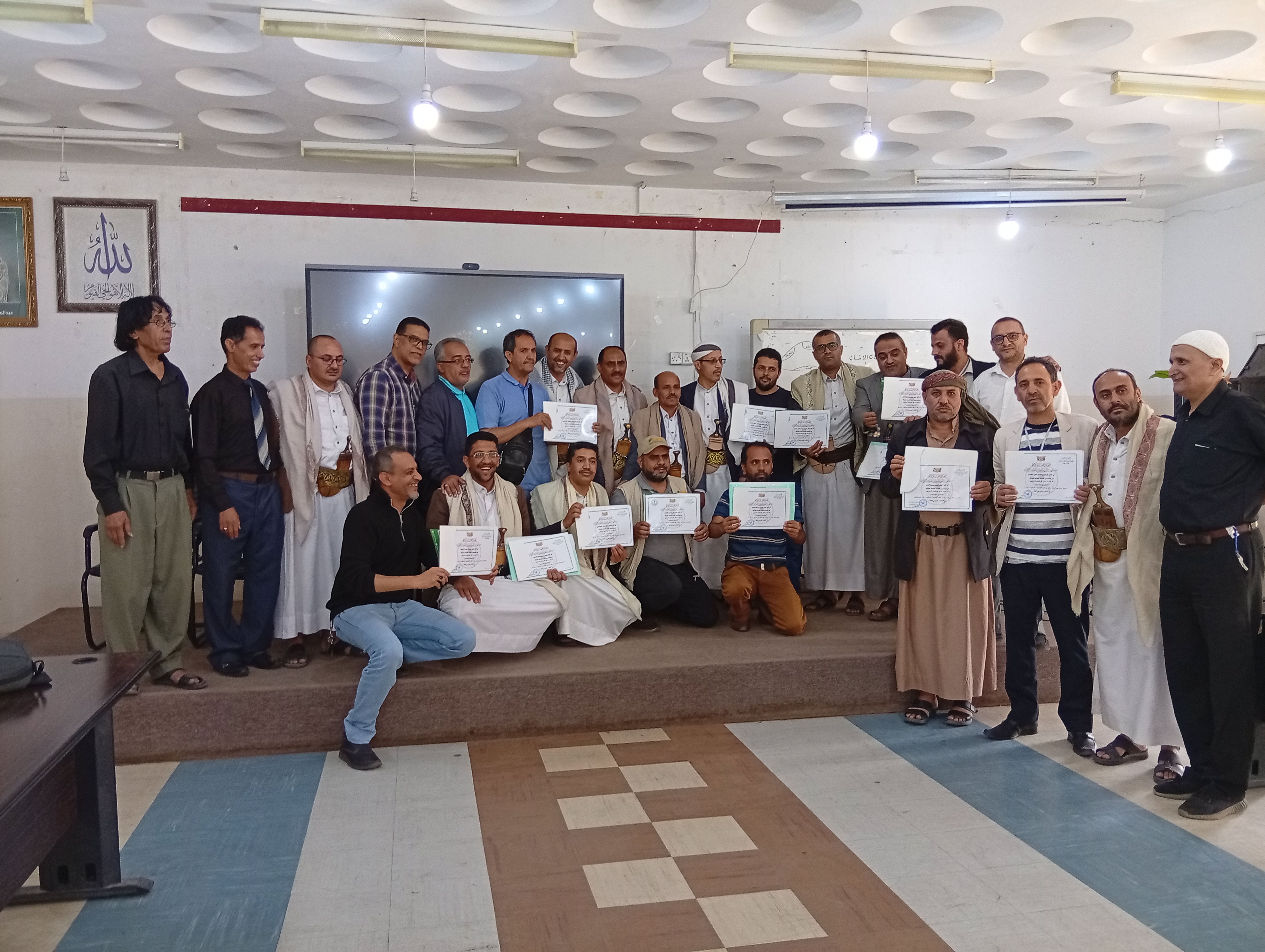 المعهد يختتم برنامج الإكسل المتقدم للهيئة العامة للزكاة 