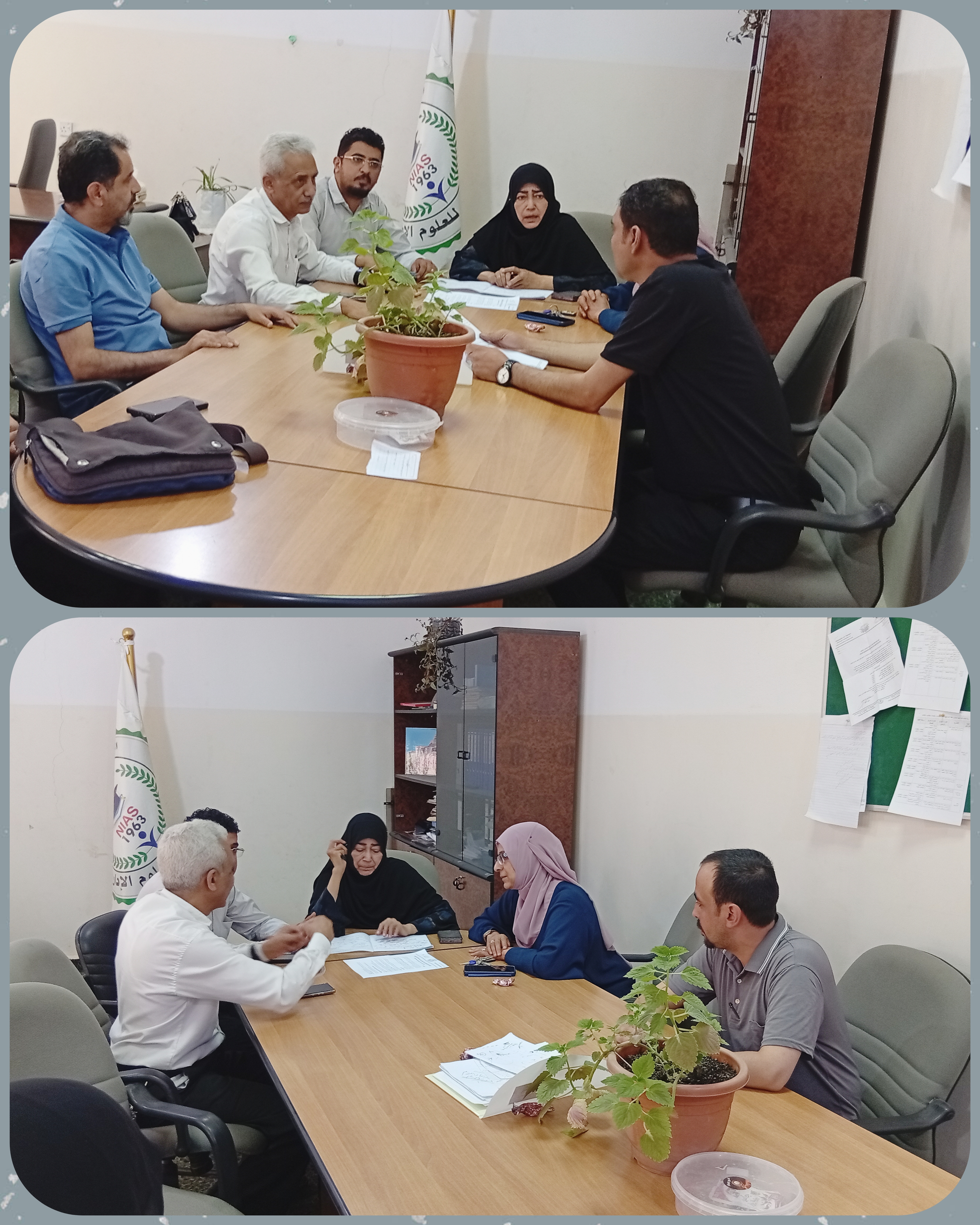 " إجتماع نيابة شؤون التدريب مع العلاقات العامة في المعهد" 