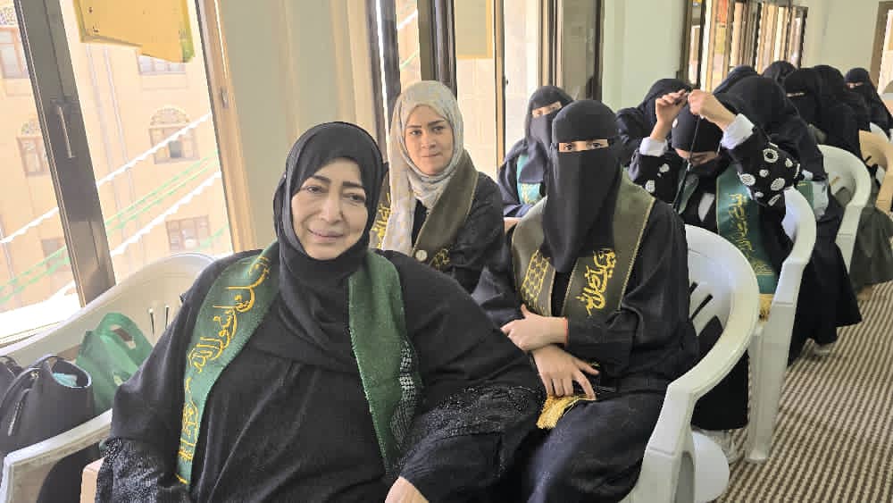"فعالية للقطاع النسائي بوزارة الخدمة المدنية ووحداتها بذكرى المولد النبوي الشريف "